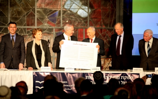 Prime Minister Netanyahu and President Peres with the National Library's Charter, 2011